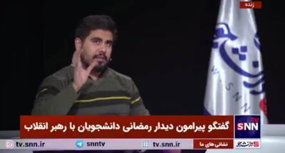 مریمی: استقلال دانشگاه مسئله‌ای کلان و فراتر از جناح‌بندی‌ها است+فیلم