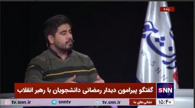 مریمی:امروز به واسطه به خطر افتادن استقلال دانشگاه تشکل‌های دانشجویی نیز تضعیف شدند/تغییر نگاهی از سوی آموزش عالی برای بازگشت به دانشگاه صورت نگرفته است+ فیلم