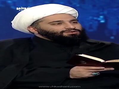 توضیحات حامد کاشانی در مورد شخصیت حضرت خدیجه(س)