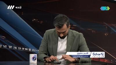 قاسم دهنوی: قسم جلاله می‌خورم، هیچ وقت شرط بندی ورود نکردم