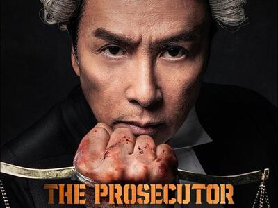 نقد و بررسی فیلم The Prosecutor | هنوز این دنیا به درد می‌خورد - گیمفا