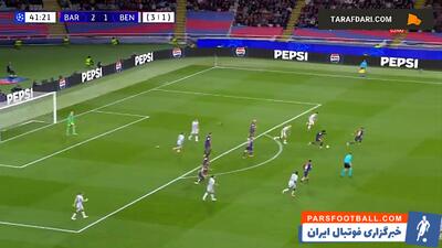 گل دوم رافینیا به بنفیکا (بارسلونا 3-1 بنفیکا) - پارس فوتبال