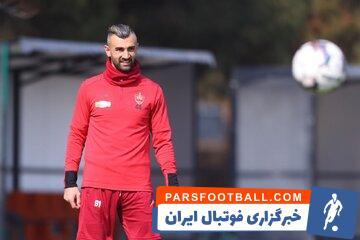 ستاره پرسپولیس قول قهرمانی داد - پارس فوتبال