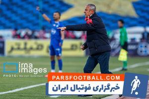 بازگشت پرسپولیس به خانه؛ بالاخره کارتال راضی شد - پارس فوتبال