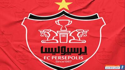 پرسپولیس با ارزش‌ترین تیم ایران - پارس فوتبال