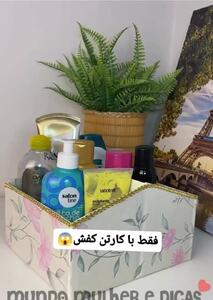 ساخت کاردستی نظم دهنده با کارتون+فیلم