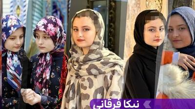 عکس منتشر نشده از پدر سارا و نیکا ی سریال پایتخت برای اولین بار ! / عید امسال چقدر جایشان خالیست !