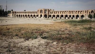 اصفهان در مسیر خشکسالی‌ طولانی مدت؛ کاهش ۳۴ درصدی بارش‌ها