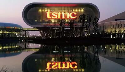 پیشنهاد جذاب TSMC برای همکاری با اینتل؛ فرصتی برای انویدیا و AMD