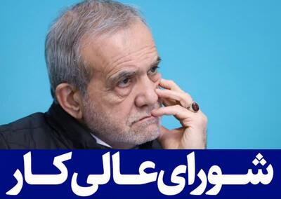 حداقل مزد برای کارگران و بازنشستگان تامین اجتماعی۲۰ میلیون تومان تعیین شود