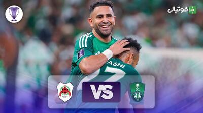 خلاصه بازی الاهلی عربستان 2-0 الریان