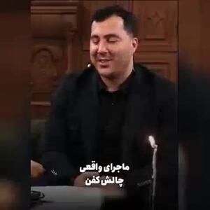 تعریف از مرگ از زبان چهره ها+ فیلم