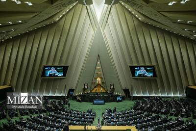 پایان آخرین نشست علنی مجلس در سال ۱۴۰۳/جلسه بعدی؛ یک‌شنبه، ۱۷ فروردین ماه ۱۴۰۴