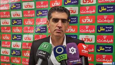 میرزابیگی: صحبت های کارتال طبق توصیه‌های فیفا بود - پارس فوتبال