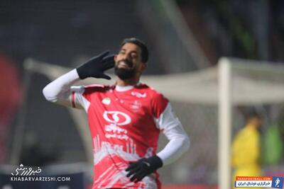 مدافع پرسپولیس تبرئه شد - پارس فوتبال