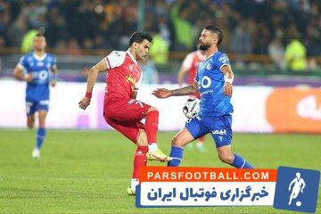 جریمه میلیاردی پرسپولیس و استقلال به خاطر دربی - پارس فوتبال