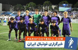 با جریمه AFC هیروشیما حذف شد - پارس فوتبال