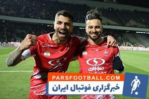 پرسپولیس با یک غایب مقابل ملوان - پارس فوتبال