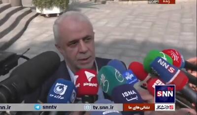 اوحدی: امروز کنگره عظیم ملی تکریم خانواده شهدا با حضور بیش از ۶۵ هزار خانواده شهید در سراسر کشور برگزار می‌شود/ رئیس‌جمهور سخنران مراسم است+فیلم