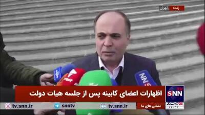 وزیر جهاد کشاورزی: تامین و تدارک کالاهای اساسی به وفور انجام گرفته/ نیازی به ذخیره سازی مردم نیست