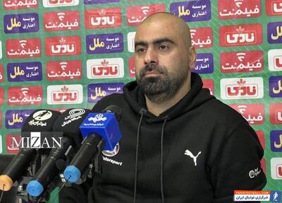 زارع: بازی فردا برای پرسپولیس و ملوان دشوار خواهد بود - پارس فوتبال