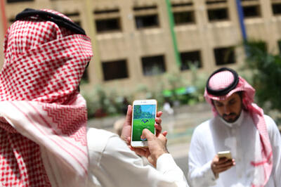 عربستان با دلارهای نفتی Pokémon Go را صاحب شد؛ معامله 3.5 میلیارد دلاری که صنعت گیم را لرزاند!