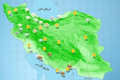 تشدید سامانه بارشی؛ ۴ استان کشور آماده باران و طوفان باشند +نقشه هواشناسی - تجارت‌نیوز