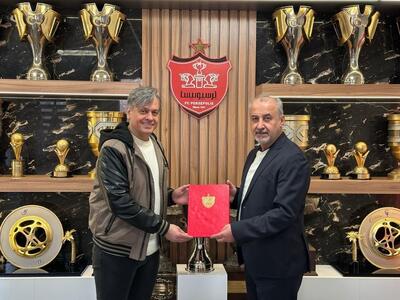 (عکس) معرفی رسمی مالدینی پرسپولیسی‌ها