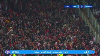 گل دوم پرسپولیس به ملوان + ویدئو