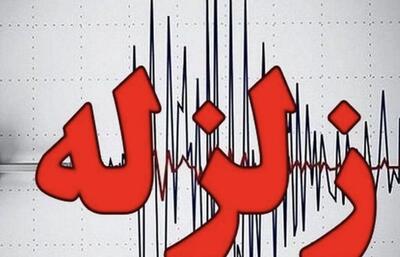 تهران ۲ بار لرزید | آخرین اخبار زلزله تهران + جزئیات