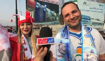 کری‌خوانی جالب یک زوج در ورزشگاه؛ آقای ملوانی و خانم پرسپولیسی! +ویدئو