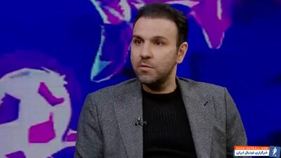 خلیلی: کار در استقلال و پرسپولیس بسیار سخت است - پارس فوتبال