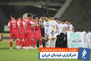 پرسپولیس و ملوان پنالتی طلبکار شدند؟ - پارس فوتبال