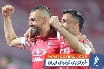 پرسپولیس اولین دو رقمی را تحویل لیگ بیست و چهار داد! - پارس فوتبال