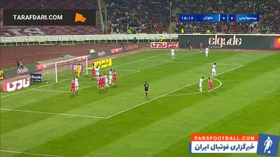 گل علی علیپور به ملوان (پرسپولیس 1-0 ملوان) - پارس فوتبال