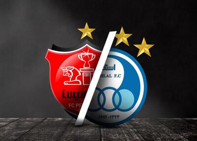 دوئل استقلال و پرسپولیس برای الماس لیگ