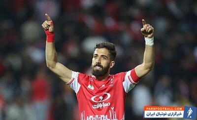 فرشاد فرجی : به پرسپولیس احترام بگذارند و بگویند که خوب کار کرده است