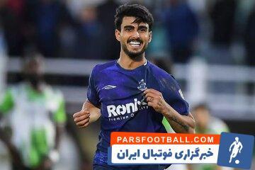 اولین خرید فصل بعد پرسپولیس مشخص شد! - پارس فوتبال