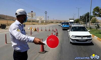 پلیس راهور: در نوروز، خودرو با خلافی بالای ۵ میلیون تومان توقیف می‌شود | روزنو