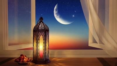 دعای روز ۱۴ ماه رمضان