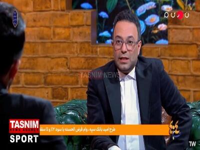 حسن یزدانی: هدفم طلای المپیک 2028 است