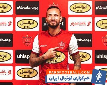 کدام بازیکن پنجره نقل‌وانتقالاتی پرسپولیس را بست؟ - پارس فوتبال