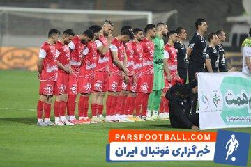 پنجره نقل‌وانتقالاتی پرسپولیس بسته شد - پارس فوتبال