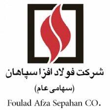 فافزا از افزایش نرخ قرارداد تامین دولومیت پخته خبر داد