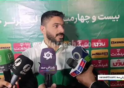 مصلح: رامین تا وقتی سمت بود چیزی کاسب نشد!