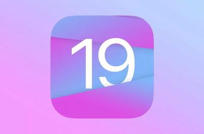 بازطراحی بزرگ iOS 19 با الهام از visionOS | تغییرات تاریخی در راه آیفون