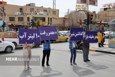 توصیه «بی‌کلام» شهروندان اصفهانی به مدیریت مصرف آب