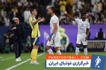 رکورد جدید رونالدو مقابل استقلال رقم خورد - پارس فوتبال