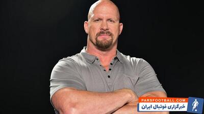 اخبار WWE | از استانرهای افسانه‌ای تا خاطرات با سی ام پانک؛ گفتگوی جدید استون کلد استیو آستین - پارس فوتبال