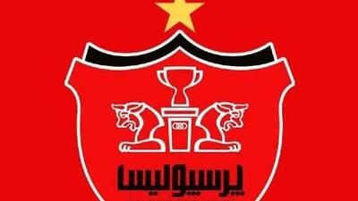 پرسپولیس ۱۰ میلیونی شد! + عکس